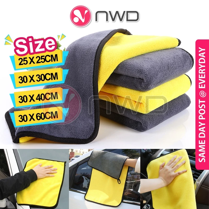 《𝗦𝗧𝗥𝗘𝗡𝗚𝗧𝗛𝗘𝗡》Microfiber Water Absorption Car Cleaning Towel Polish Washing Cloth Kain Buruk 洗车布 NWD