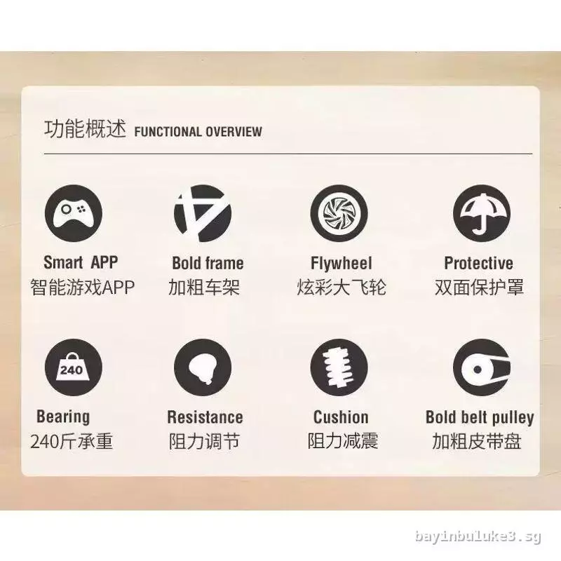 [FREE SHIPPING] Magnetic Control Smart Weight Loss Dynamic Bicycle Home Small Sports Bicycle Fitness Equipment Ultra-Silent Indoor.