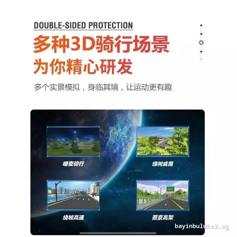 [FREE SHIPPING] Magnetic Control Smart Weight Loss Dynamic Bicycle Home Small Sports Bicycle Fitness Equipment Ultra-Silent Indoor.