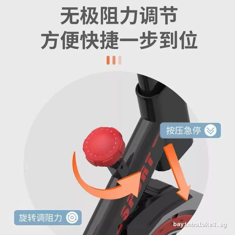 [FREE SHIPPING] Magnetic Control Smart Weight Loss Dynamic Bicycle Home Small Sports Bicycle Fitness Equipment Ultra-Silent Indoor.